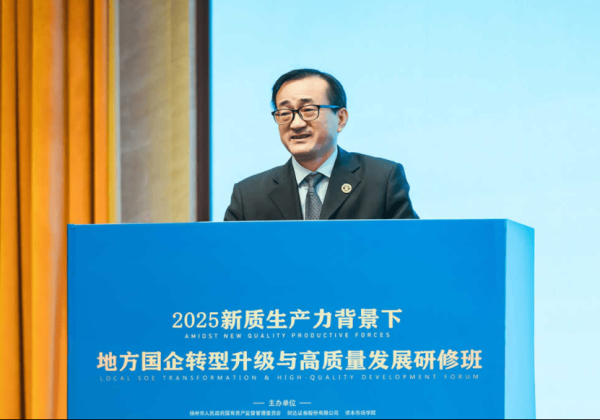 怎么玩股票配资官网 中国资产重估不是短期事件！刘元春最新发声