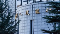 股票配资平台导航 央行发布第一季度中国货币政策执行报告：实施好适度宽松的货币政策