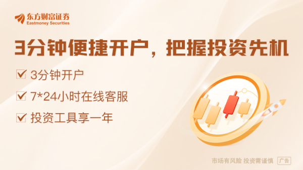 配资交流平台 特朗普“大而美”惊险通关 美国债务危机似乎难逃一劫？一文读懂